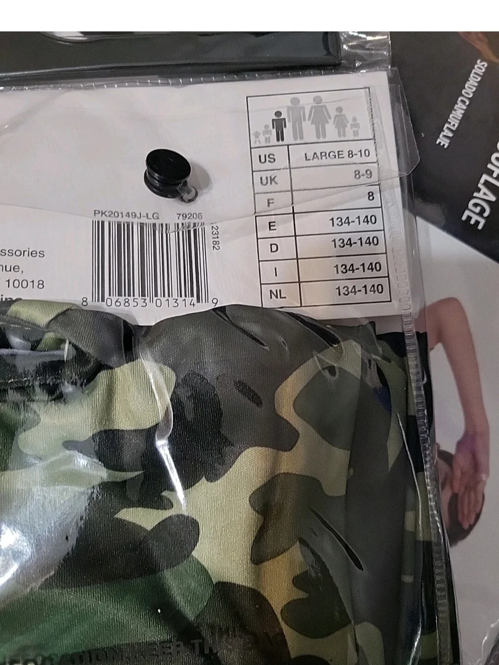 Camo Soldier Kids Costume - Green Camouflage #3012